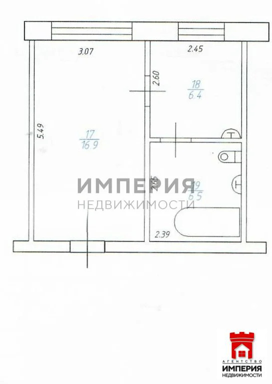 Продажа квартиры, Магадан, Марчеканское ш. - Фото 10