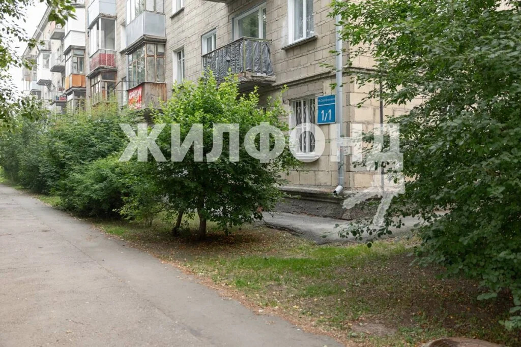 Продажа квартиры, Новосибирск, ул. Серафимовича - Фото 27