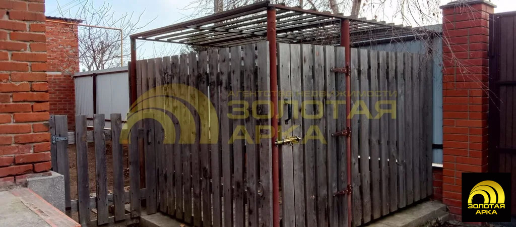 Продажа дома, Старотитаровская, Темрюкский район - Фото 16