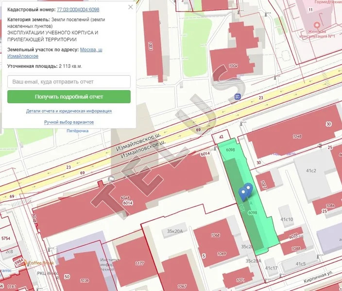 м.Семеновская, Измайловское шоссе, 1372 м2, Здание (ном. объекта: ... - Фото 10