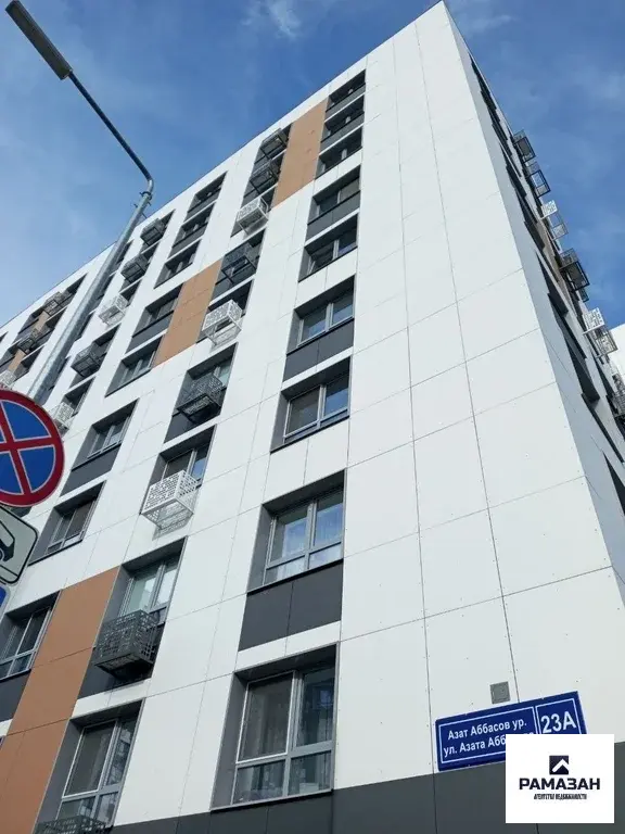 1-ком квартира, ул. Азата Аббасова, д. 23А - Фото 10