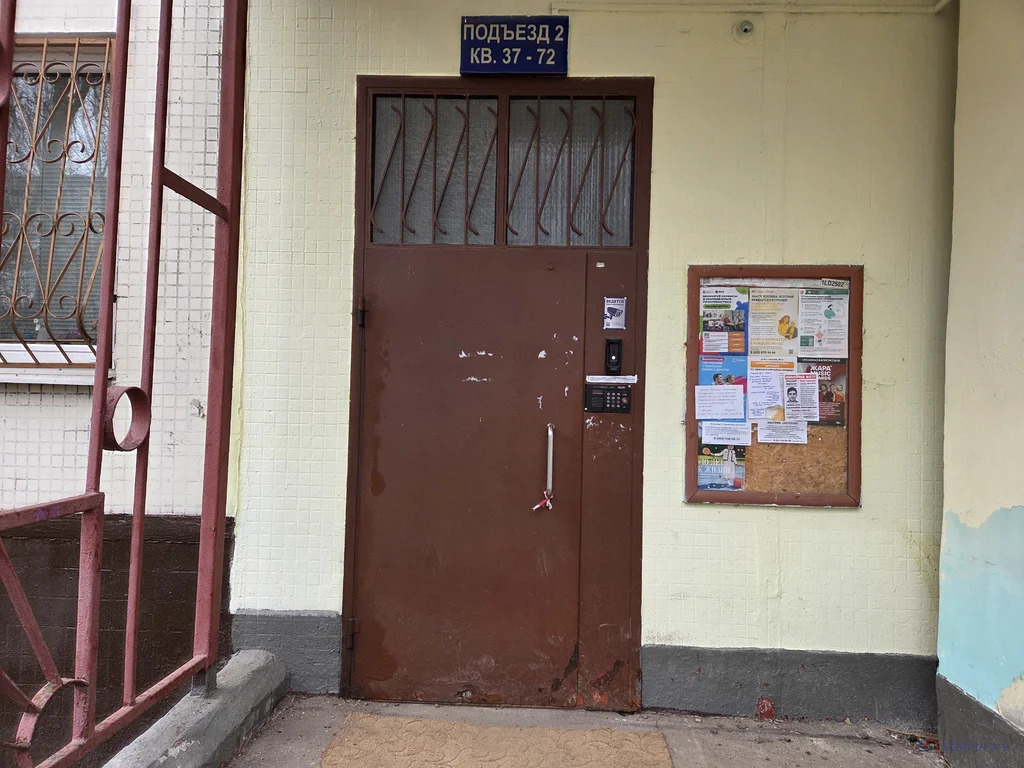 Продажа квартиры, ул. Бестужевых - Фото 5