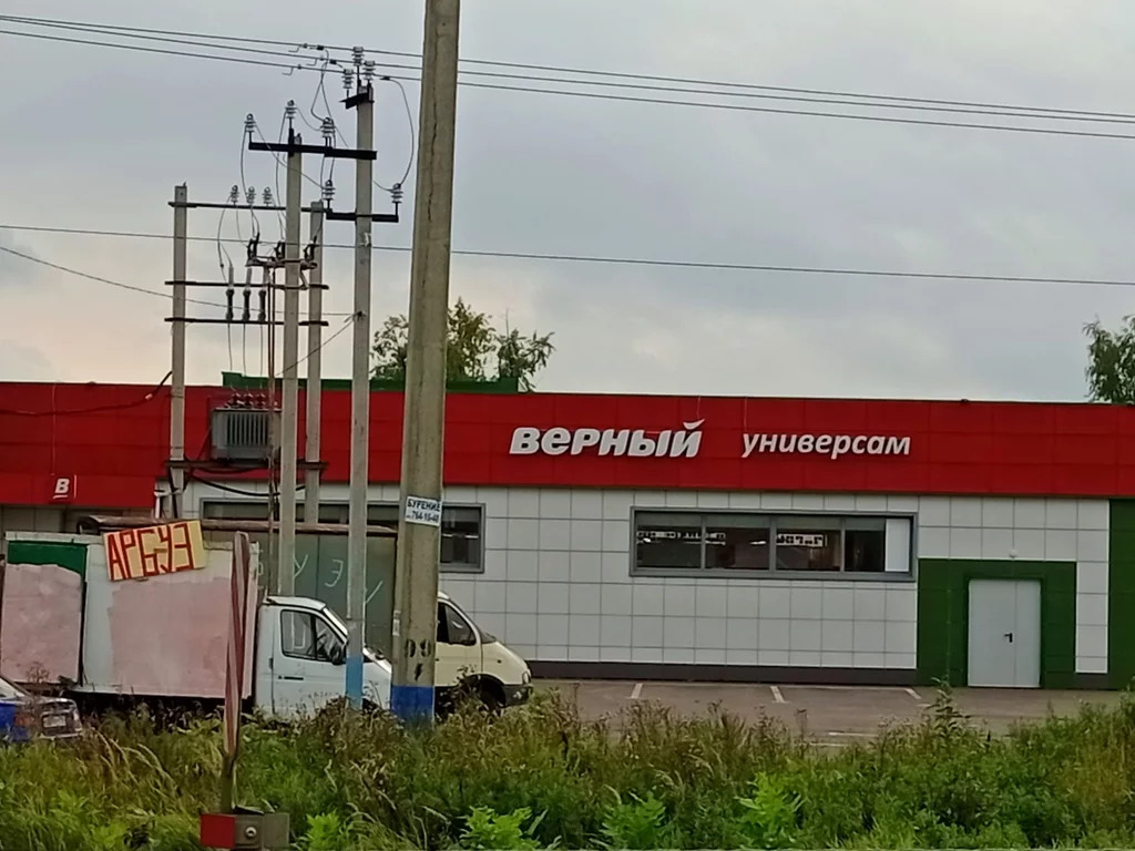 Продажа участка, Ртищево, Домодедово г. о. - Фото 1
