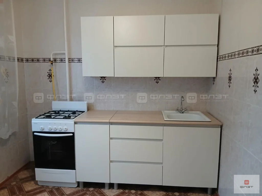 Продажа квартиры, Казань, Ямашева пр-кт. - Фото 7