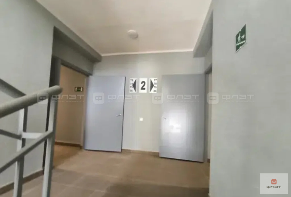 Продажа квартиры, Высокая Гора, Высокогорский район, ул. Комаровка - Фото 6