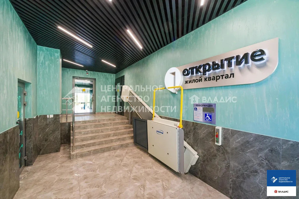 Продажа квартиры, Рязань, Льговская улица - Фото 1