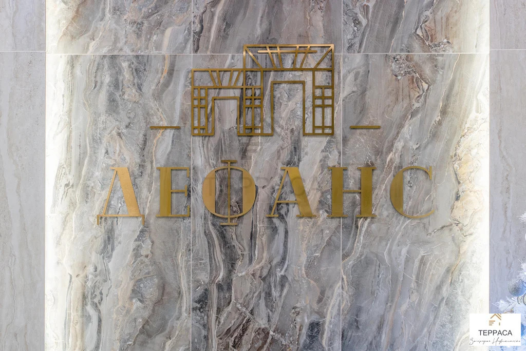 Продажа квартиры в новостройке, ул. Типанова - Фото 1