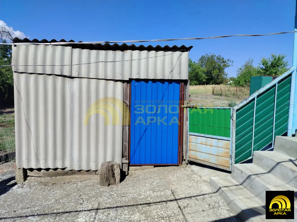 Продажа дома, Холмская, Абинский район, ул. Красная - Фото 17