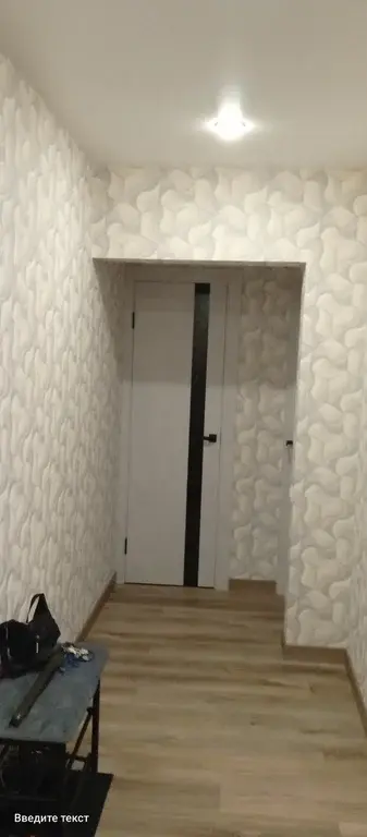 в продаже 2-х комн.кв. с качественным ремонтом - Фото 10