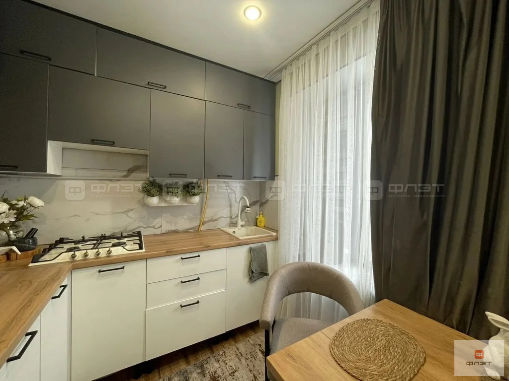 Продажа ПСН, Казань, ул. Спартаковская - Фото 2