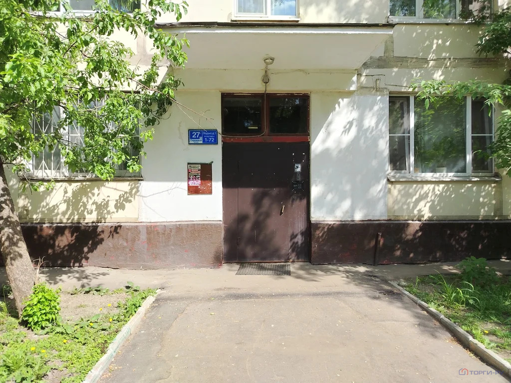 Продажа квартиры, Сиреневый б-р. - Фото 6