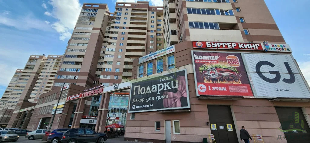 Продажа торгового помещения, Раменское, Раменский район, ул. Чугунова - Фото 0