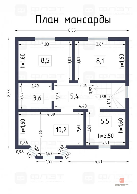 Продажа дома, Лаишевский район, дом 9 - Фото 43