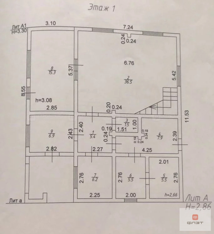 Продажа дома, Высокогорский район, дом 101 - Фото 25