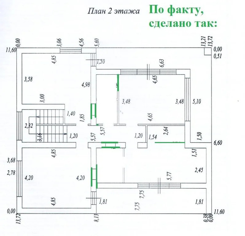 Коттедж 240 м2 на участке 10 сот. - Фото 13