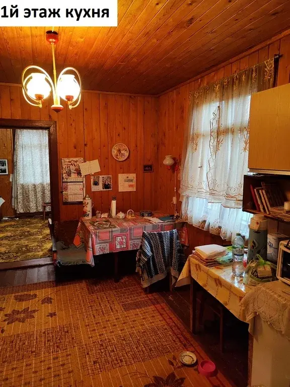 Дом 219 м на участке 19 сот. - Фото 6