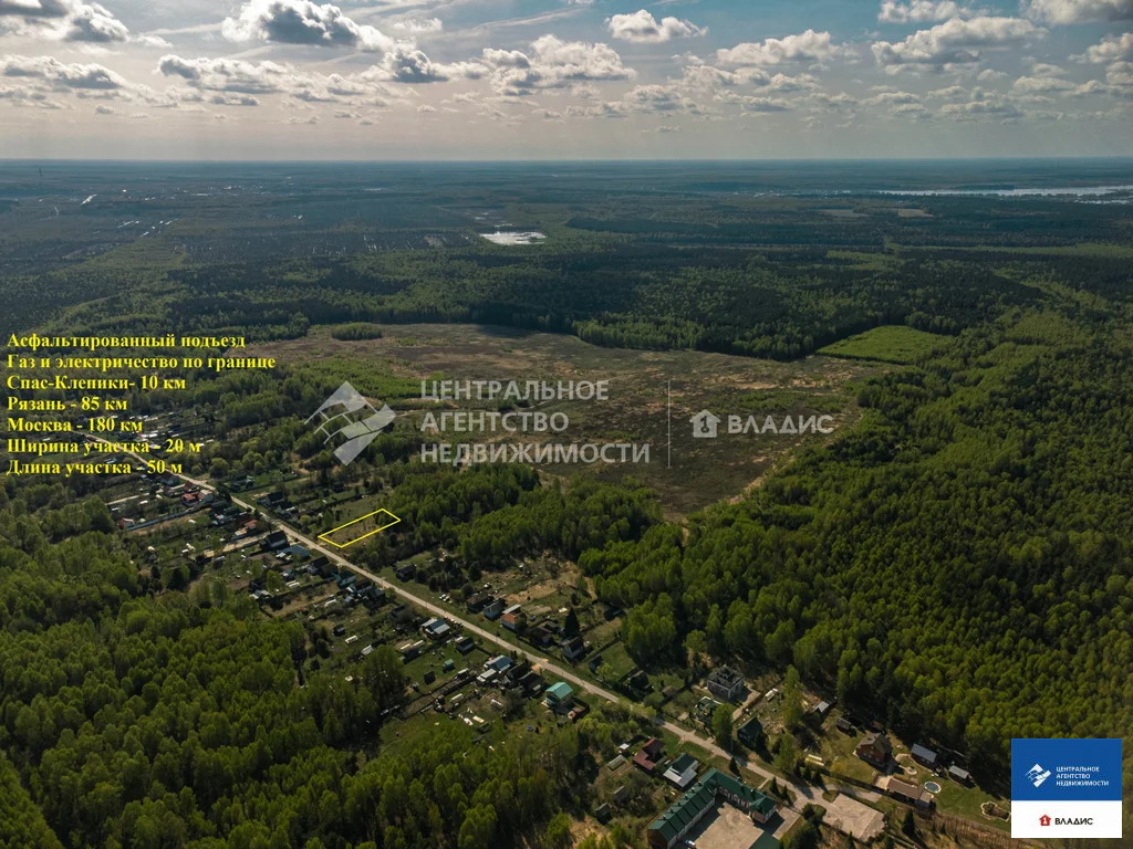 Продажа участка, Ушмор, Клепиковский район - Фото 2