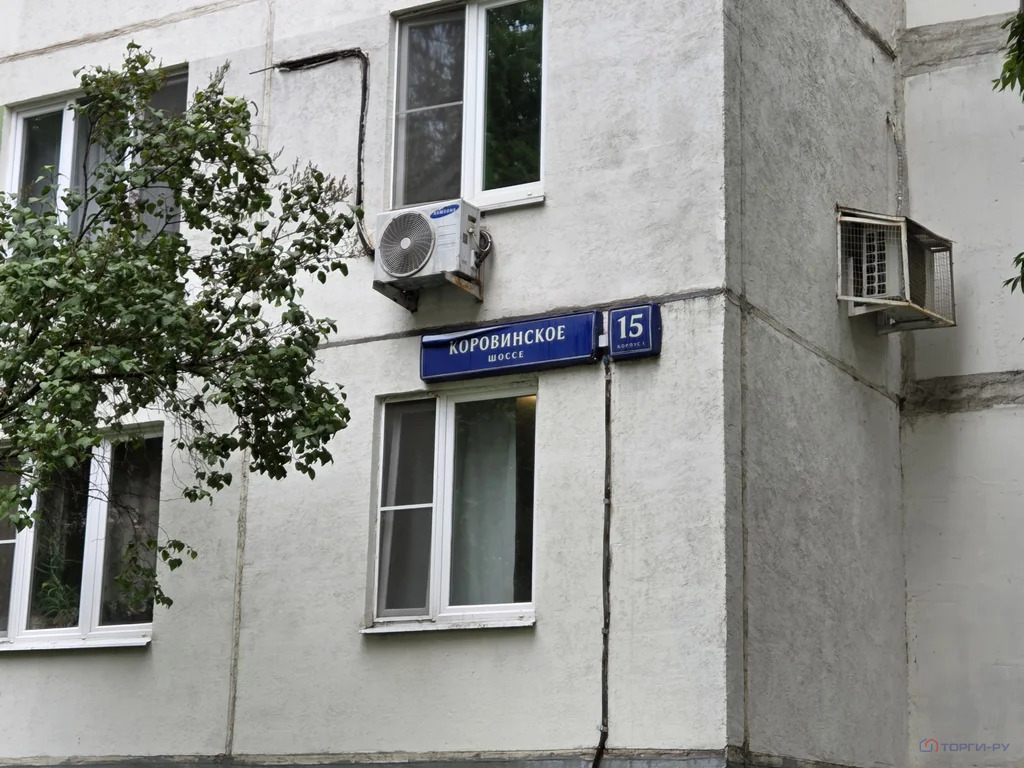 Продажа квартиры, Коровинское ш. - Фото 2