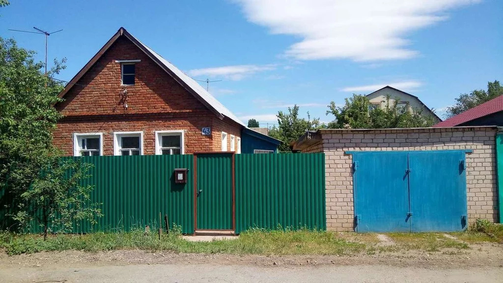 Купить Частный Дом В Самаре На Кряже