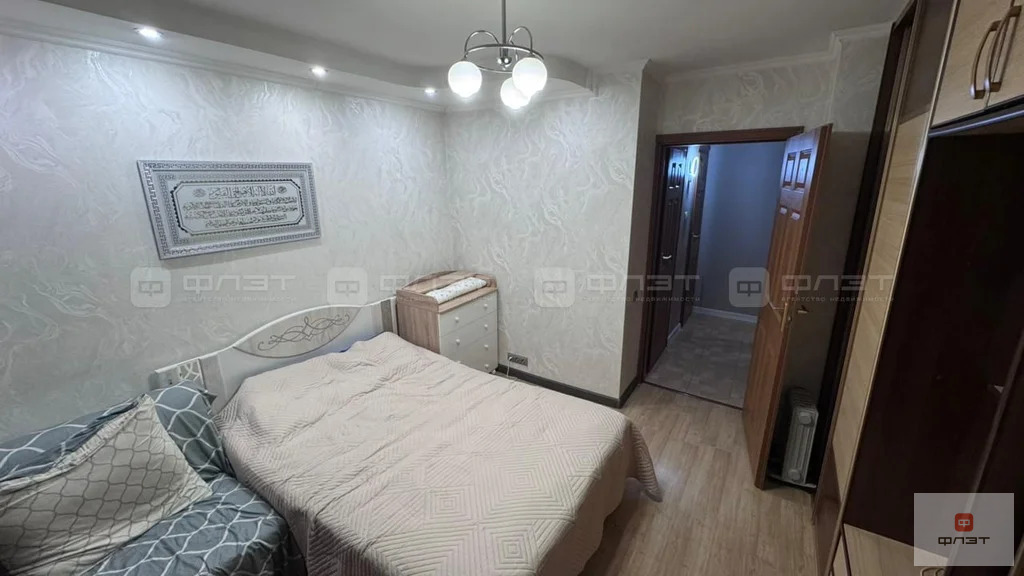 Продажа квартиры, Казань, ул. Хусаина Мавлютова - Фото 5