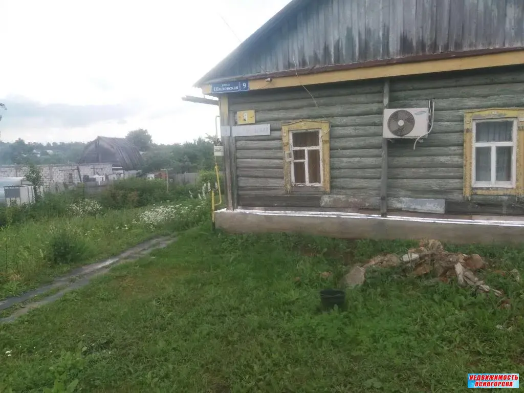 Купить Квартиру Ясногорск Ул Заводская Дом 2