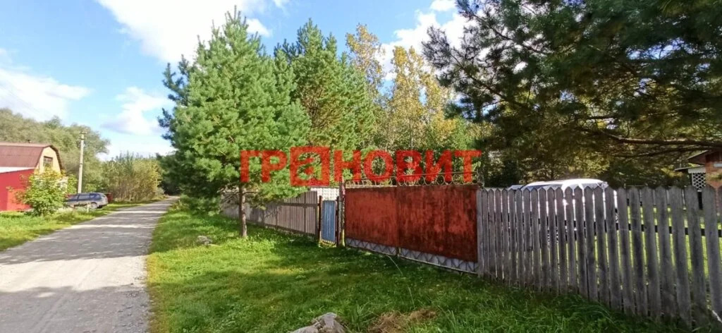 Продажа дома, Искитим, ул. Береговая - Фото 17