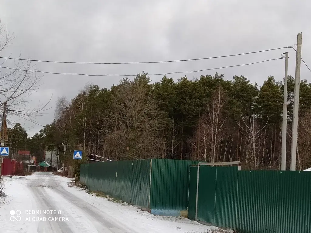 Погода в ногинском районе караваево