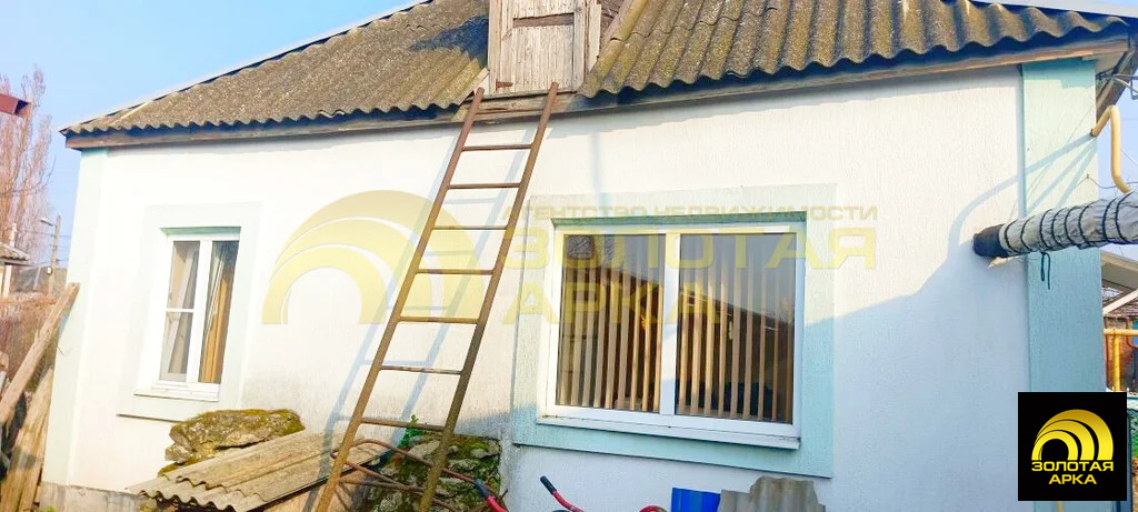 Продажа дома, Адагум, Крымский район - Фото 1