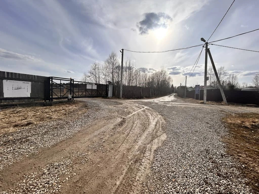 Продажа участка, Дмитровский район - Фото 12