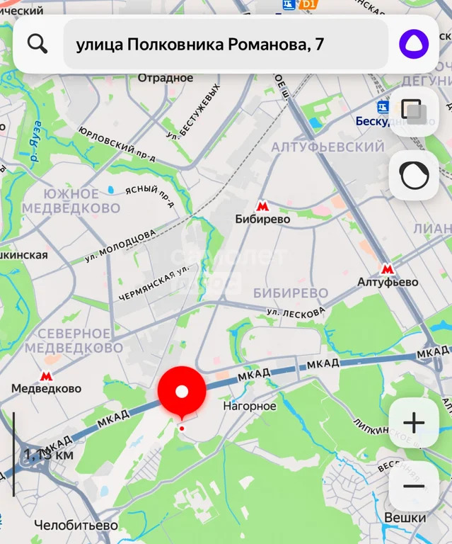 Продажа квартиры, Мытищи, Мытищинский район, Полковника Романова ул. - Фото 2