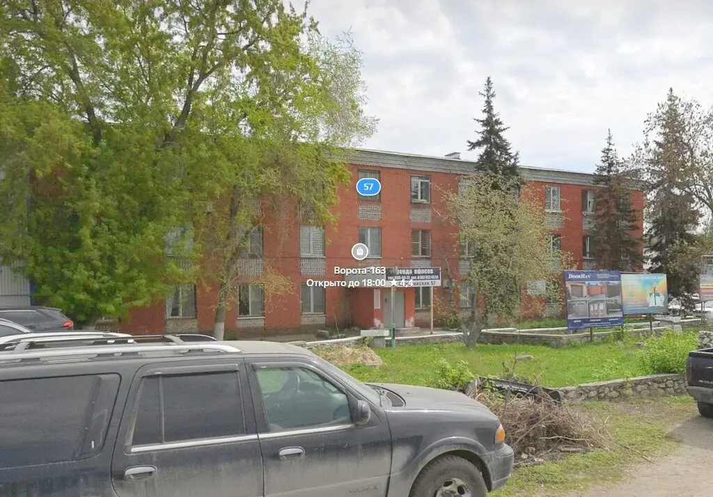 Свободного назначения, 1582 м - Фото 7