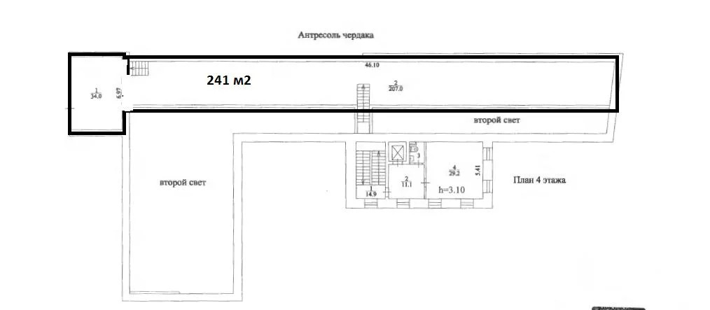 Аренда ПСН площадью 241 м2 - Фото 3