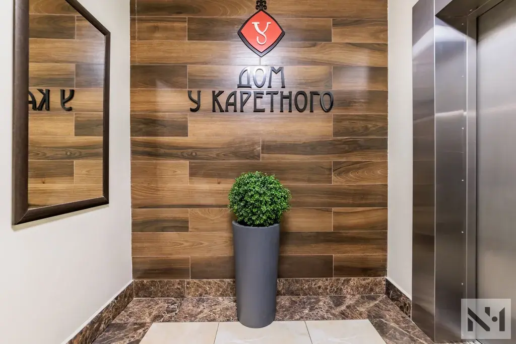 Большая однокомнатная кваритра в ЖК бизнес класса в центре города. - Фото 5