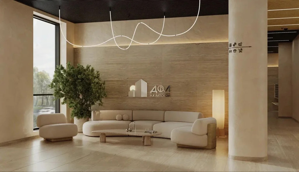 Продажа квартиры, Оренбург, ул. Липовая - Фото 16