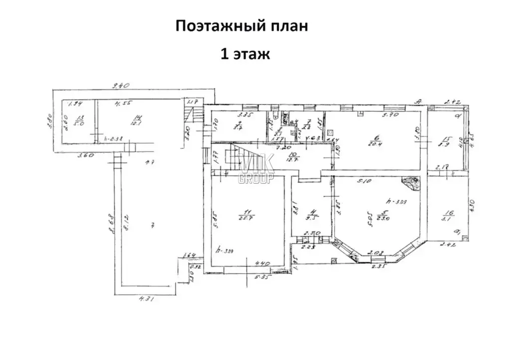 Продается двух этажный особняк в гпушкино по ул Гончаровская д17а - Фото 26