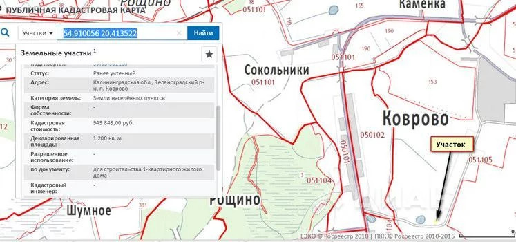 Карта поселка зеленоградский