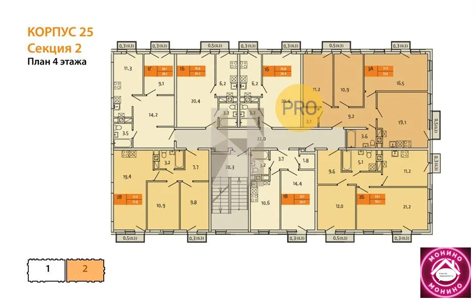 Продажа квартиры в новостройке, Мещерино, Ленинский район, Мещерино п. - Фото 5