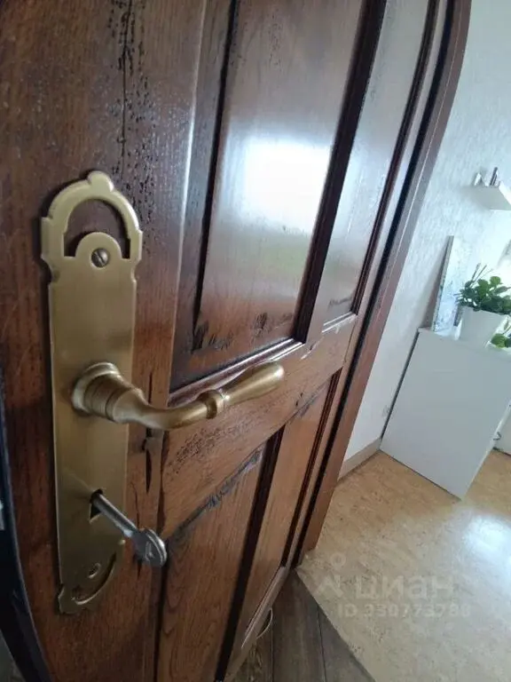 Продажа пятикомнатной квартиры 190.0м Иваньковское ш., 5, Москва, ... - Фото 9