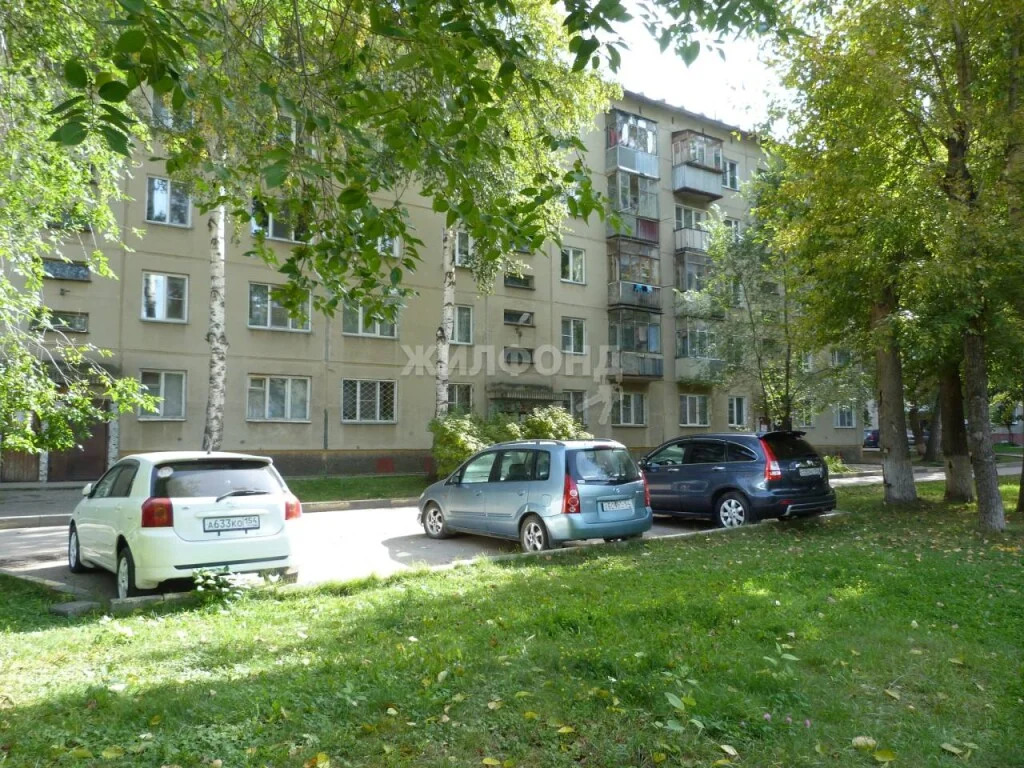 Продажа квартиры, Новосибирск, ул. Зорге - Фото 13