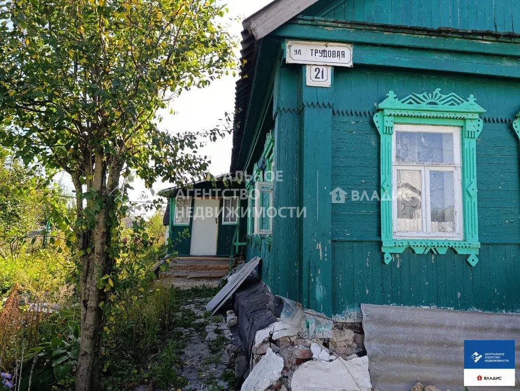 Продажа дома, Шилово, Шиловский район, ул. Трудовая - Фото 3
