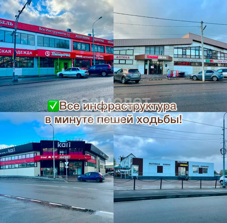 Продажа дома, Талдом, Талдомский район, ул. Кустарная - Фото 13