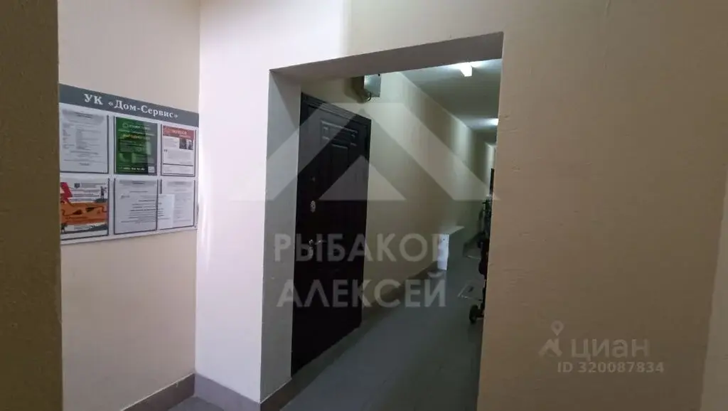 Продаю трехкомнатную квартиру 70.0м ул. Вышгородская, 23, Москва, ТАО ... - Фото 24