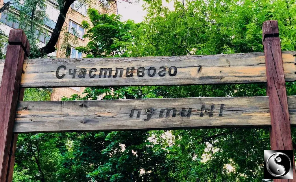 Сдам комнату 59.0/22м ул. Трофимова, 2/1, Москва, ЮАО, р-н Даниловский - Фото 22