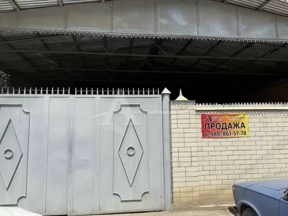 Продажа дома, Георгиевск, ул. Верхняя - Фото 1