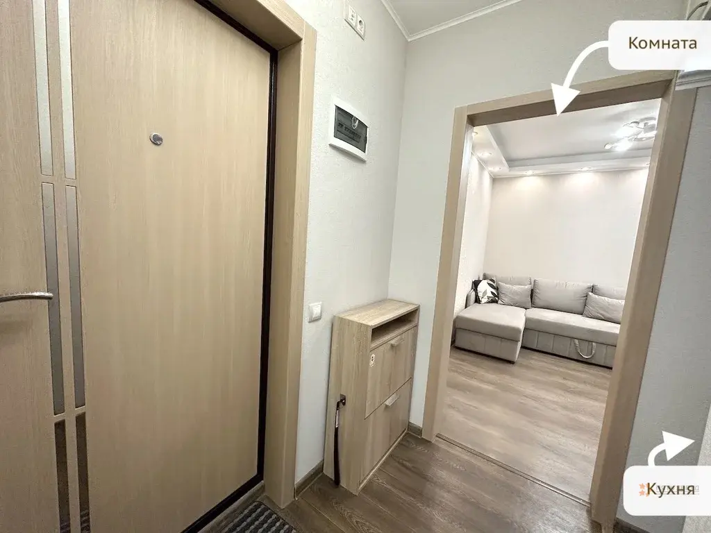 Сдается 1-комнатная квартира ул. Красного Маяка, 11К1. - Фото 19