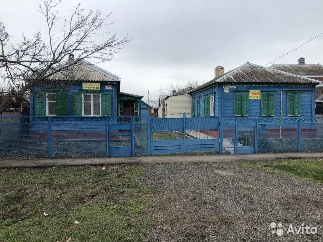 Купить Дом В Ст Каневской На Авито