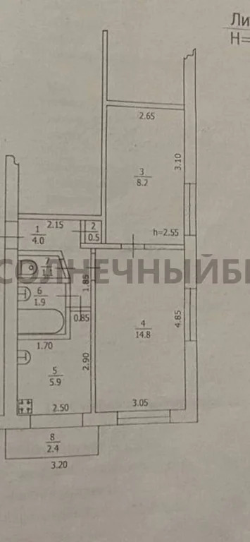 Продажа квартиры, Новомихайловский, Туапсинский район, 1 микрорайон - Фото 15