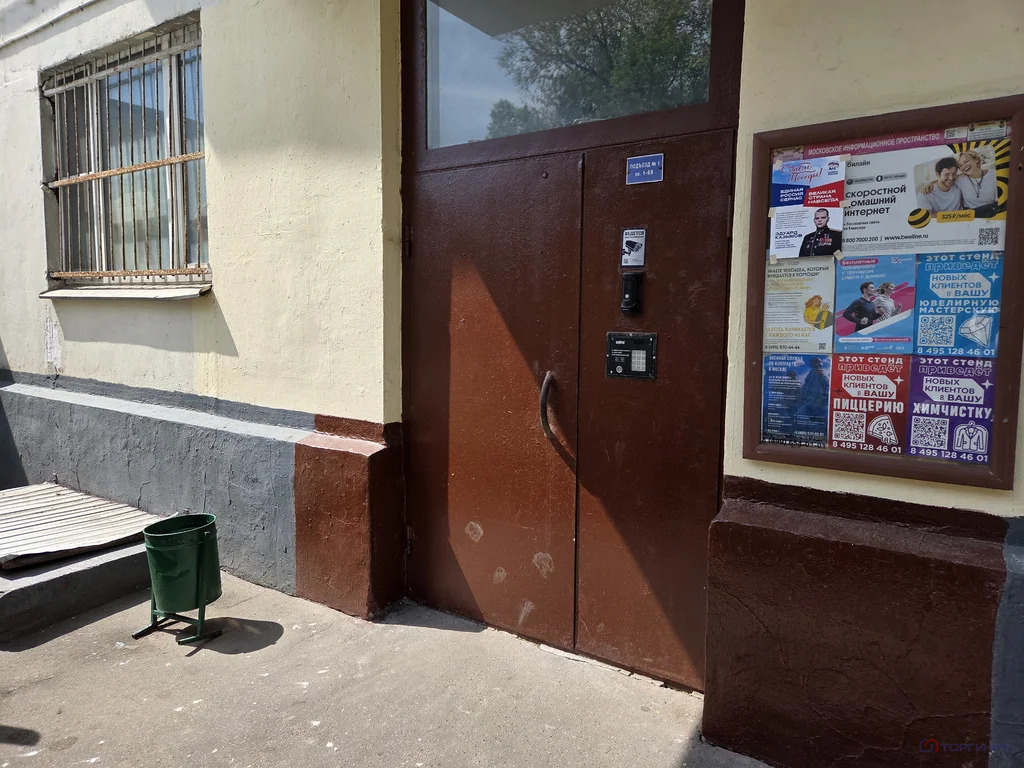 Продажа квартиры, Волоколамское ш. - Фото 4