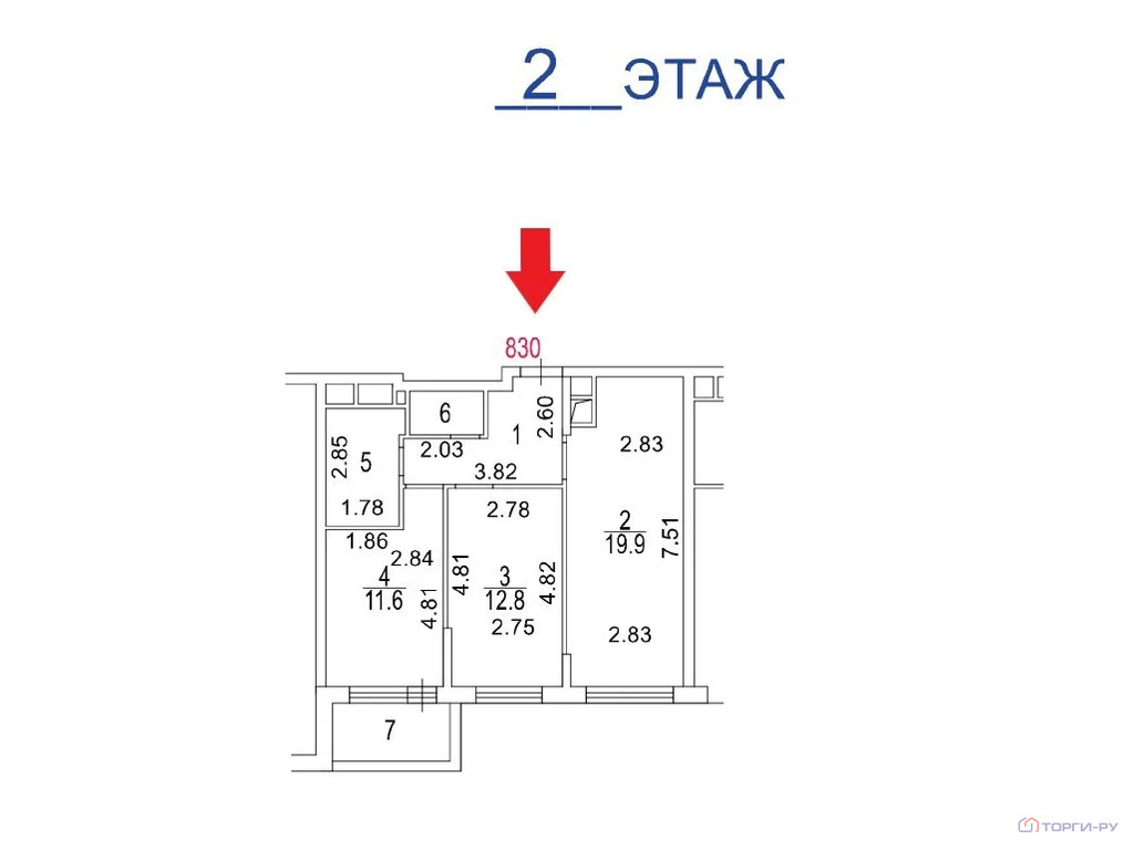 Продажа квартиры, 3-я Нововатутинская улица - Фото 5