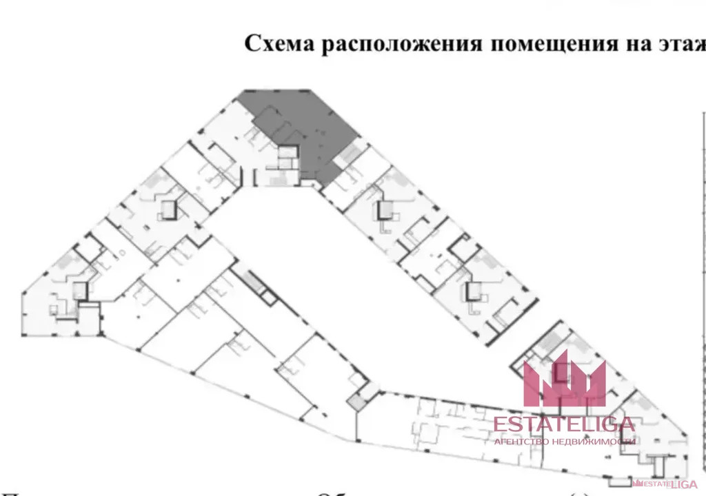Продажа ПСН, набережная Марка Шагала - Фото 6